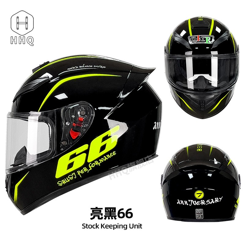Bluetooth Full-Face Motorcycle - огляд і ціна Full Face Motorcycle Helmet With Bluetooth