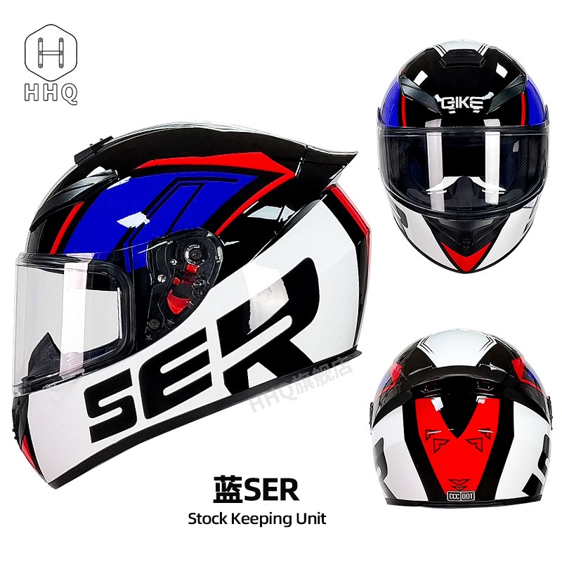 Bluetooth Full-Face Motorcycle - огляд і ціна Full Face Motorcycle Helmet With Bluetooth