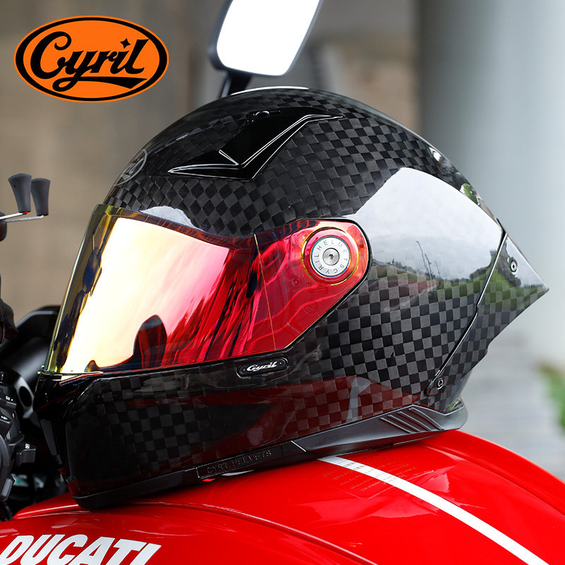 Carbon Fiber Full Face Motorcy - огляд і ціна Carbon Fiber Lightweight Motorcycle Helmet