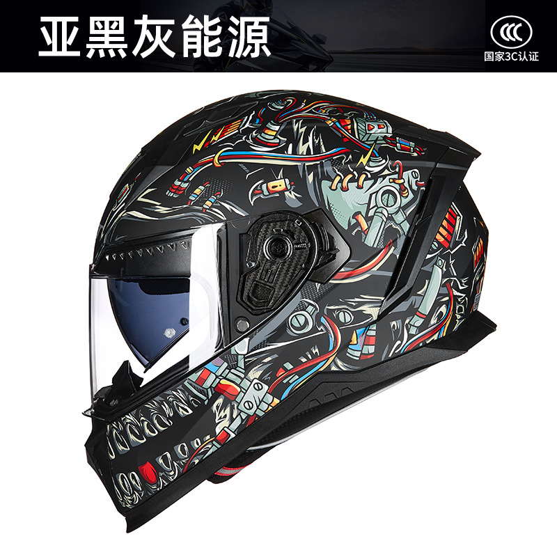 GXT Full Face Motorcycle Helme - огляд і ціна Full Face Motorcycle Helmet With Bluetooth