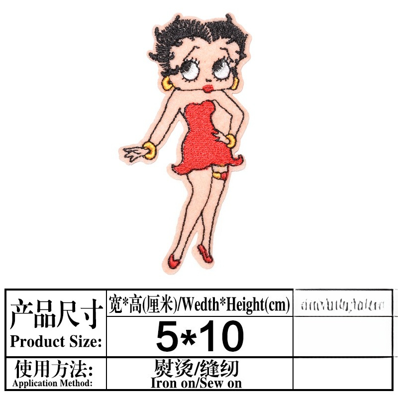 Betty Boop Patch High Color Va - огляд і ціна Atv Parts