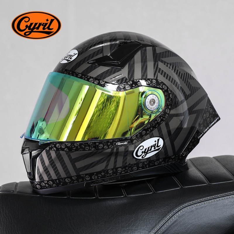 CYRIL Carbon Fiber Full Face M - огляд і ціна Carbon Fiber Lightweight Motorcycle Helmet