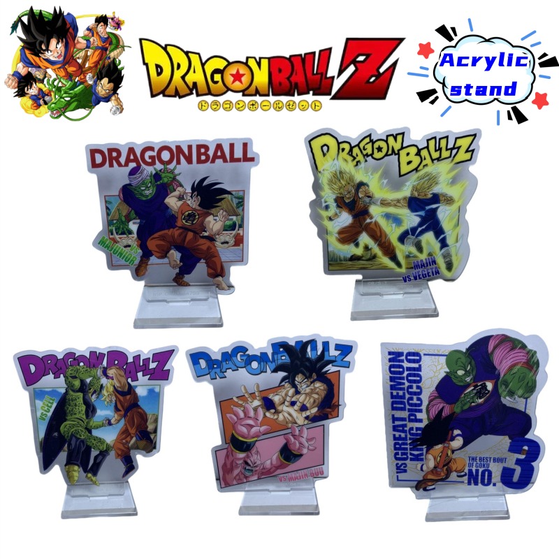 Dragon Ball Kame Sennin Son Go - огляд і ціна Atv Parts