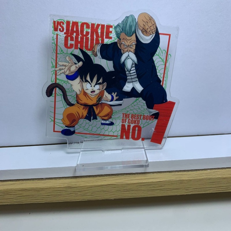 Dragon Ball Kame Sennin Son Go - огляд і ціна Atv Parts