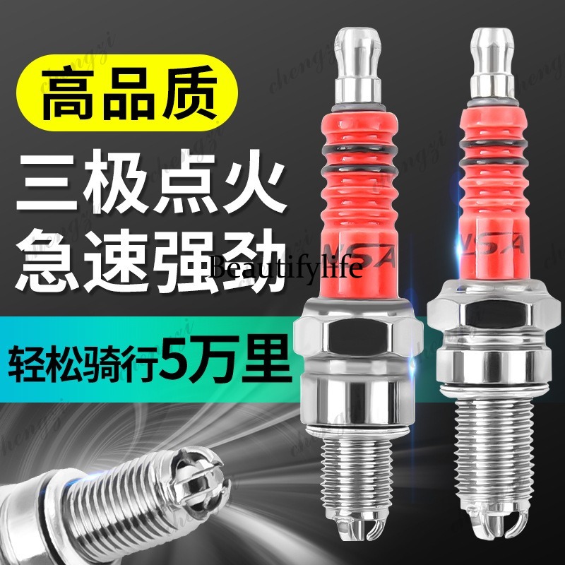 Motorcycle Parts Scooter A7TC  - огляд і ціна Scooter Parts