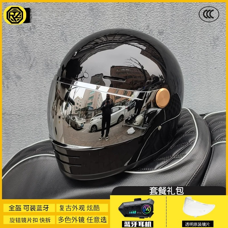 ORZ Men Women Retro Full Face  - огляд і ціна Full Face Motorcycle Helmet With Bluetooth