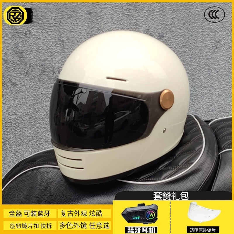 ORZ Men Women Retro Full Face  - огляд і ціна Full Face Motorcycle Helmet With Bluetooth