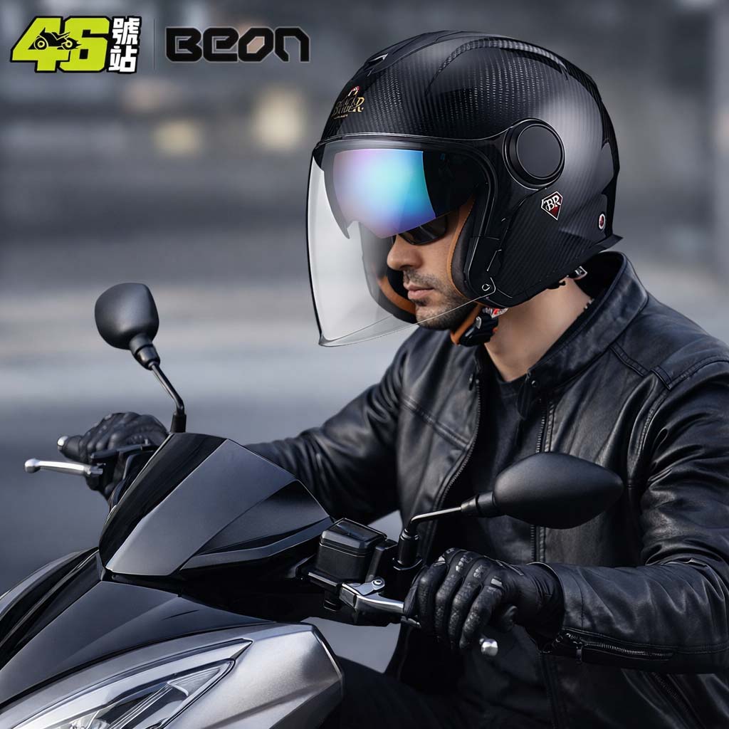 BEON BR23 Carbon Fiber 3/4 Ope - огляд і ціна Carbon Fiber Lightweight Motorcycle Helmet
