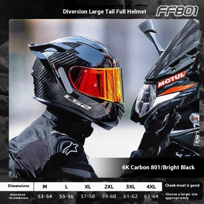 LS2  Carbon Fiber Full‑Face Mo - огляд і ціна Carbon Fiber Lightweight Motorcycle Helmet