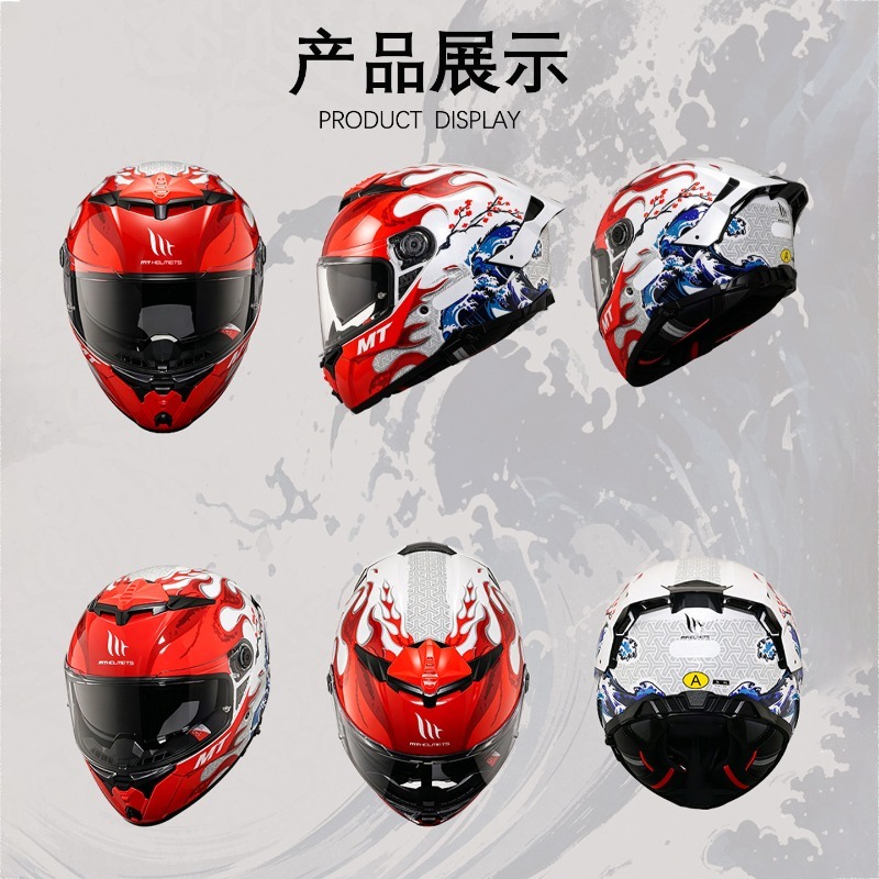 NEW MT Thunder 4SV Dual Visor  - огляд і ціна Dual Visor Motorcycle Racing Helmet
