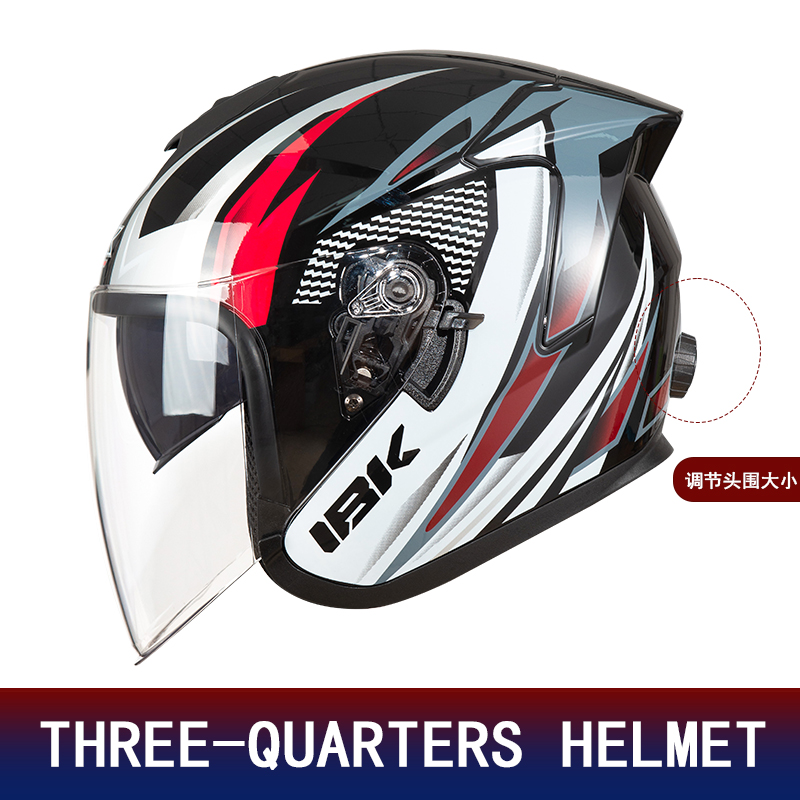 Dual Lens 3/4 Half Face Motorc - огляд і ціна Motorcycle Helmet Inner Sun Visor Lens