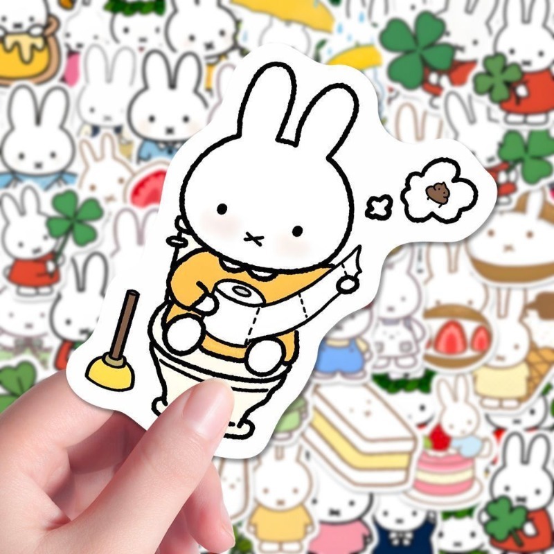 Miffy High Color Value Creativ - огляд і ціна Atv Parts