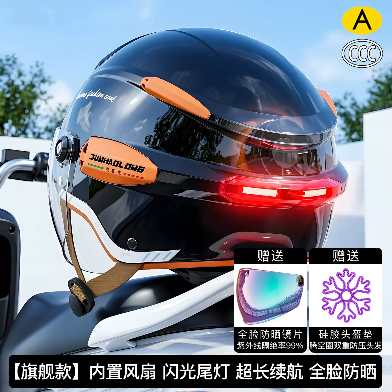 ummer Vintage Motorcycle Helme - огляд і ціна Dual Visor Motorcycle Racing Helmet