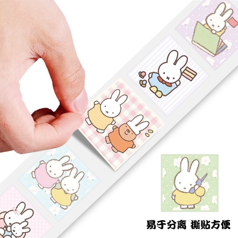Miffy 500pcs Roll Sticker High - огляд і ціна Atv Parts