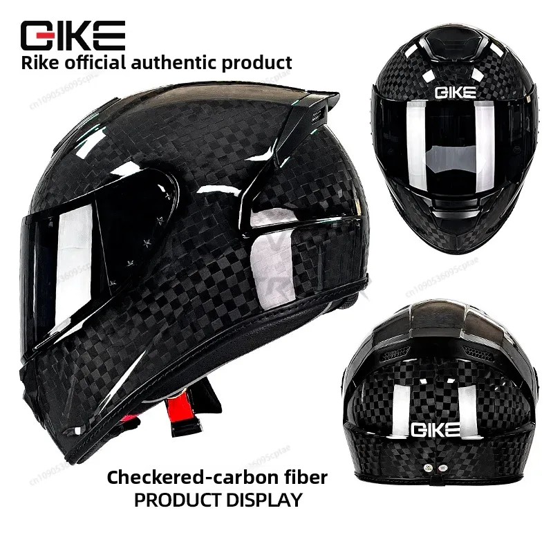 QIKE Carbon Fiber Motorcycle H - огляд і ціна Carbon Fiber Lightweight Motorcycle Helmet